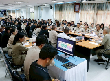 การประชุมการขับเคลื่อนงานตามนโยบายสำคัญและสร้างความเข้าใจในแนวการปฏิบัติงานของสำนักงานสหกรณ์จังหวัดนครศรีธรรมราช ร่วมกับสหกรณ์/กลุ่มเกษตรกรและสำนักงานตรวจบัญชีสหกรณ์นครศรีธรรมราช ประจำปีงบประมาณ พ.ศ. 2569 โดยประธานที่ประชุมฯ ได้แจ้งเรื่องการขับเคลื่อนงาน ... พารามิเตอร์รูปภาพ 72